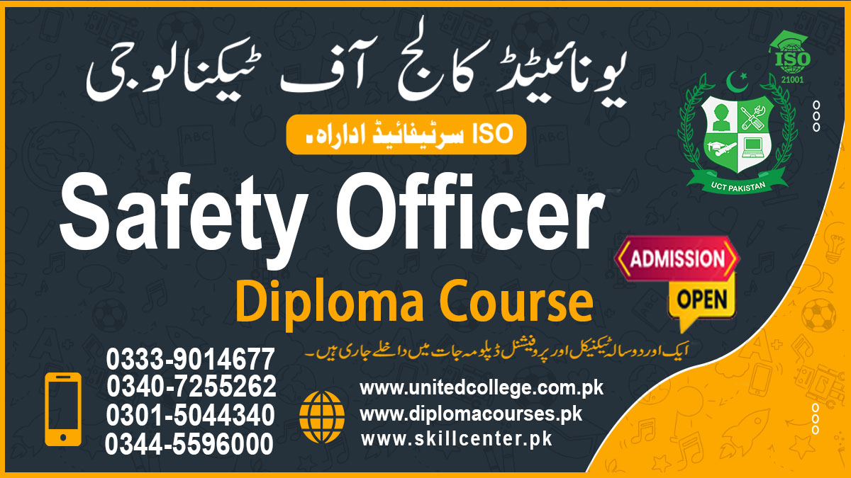Safety officer course in Rawalpindi