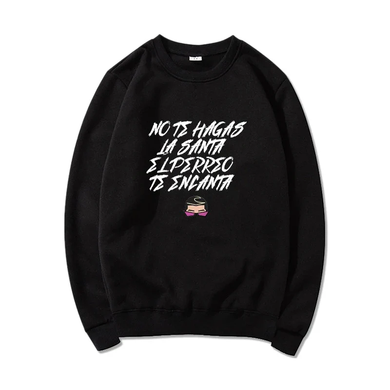 Bad Bunny Merchandise